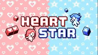 Heart Star screenshot