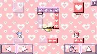 Heart Star screenshot