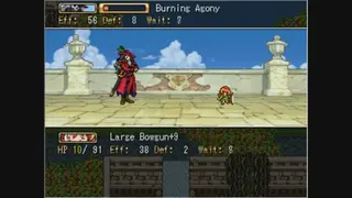 Helen’s Mysterious Castle screenshot
