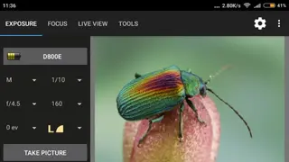 Helicon Remote screenshot