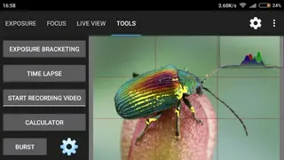 Helicon Remote screenshot