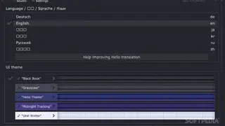 Helio Workstation screenshot