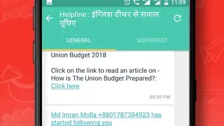 Hello English screenshot