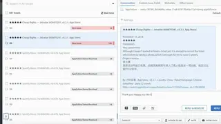 Helpshift screenshot