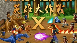 Hero Fighter X screenshot
