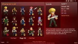 Hero Fighter X screenshot