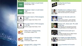 HesGoal screenshot