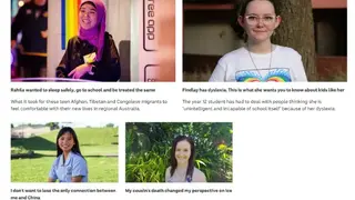 HeyWire screenshot