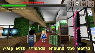 Hide N Seek: Mini-Game screenshot