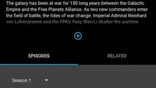 HIDIVE screenshot