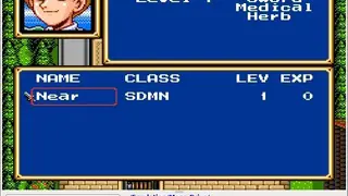 Higan screenshot