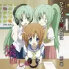 Higurashi no Naku Koro ni: Matsuribayashi-hen