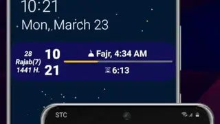 Hijri by mhmmd screenshot