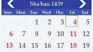 Hijri Calendar and Hijri Birthday + Age Calculator screenshot