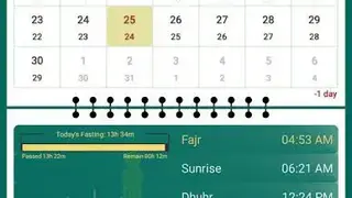Hijri Calendar by R Softs screenshot