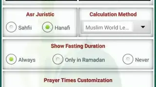 Hijri Calendar by R Softs screenshot