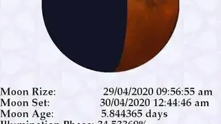 Hijri calendar (Islamic Date) screenshot