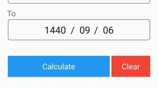 Hijri Calendar Prayer Times, Event, Reminder screenshot
