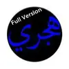 Hijri Calendar Pro