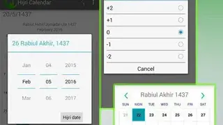 Hijri Calendar With Widget screenshot