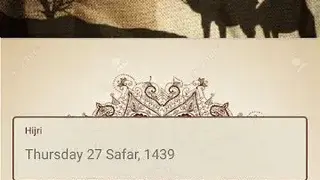 Hijri Date converter screenshot