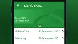 Hijri Islamic Calendar 2018 screenshot