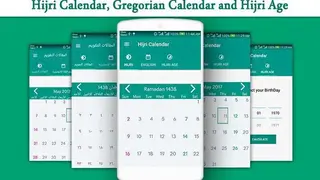 Hijri Islamic Calendar by Art Lab screenshot