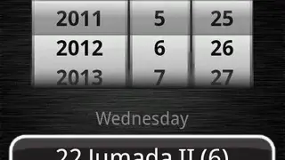 Hijri WCC screenshot