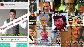 Hindi pic comment – type words screenshot