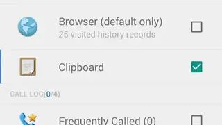 History Eraser screenshot