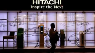 Hitachi Vantara screenshot