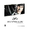 Hitman: Codename 47