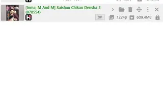 Hitomi Downloader screenshot