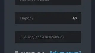 Hive OS screenshot