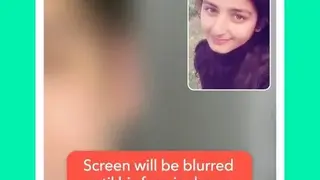 HOLLA screenshot
