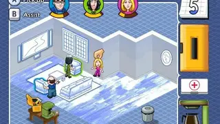 Home Sweet Home screenshot