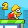 Hoppy Frog 2 – City Escape