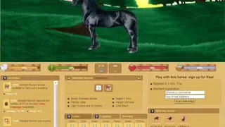 Horzer screenshot