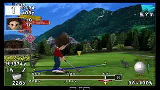 Hot Shots Golf: Open Tee screenshot