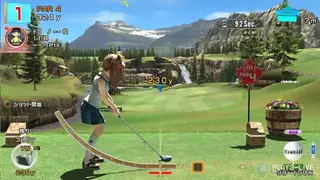 Hot Shots Golf: World Invitational screenshot