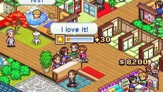 Hot Springs Story screenshot