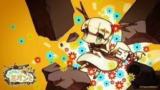 Hotaru no Nikki screenshot