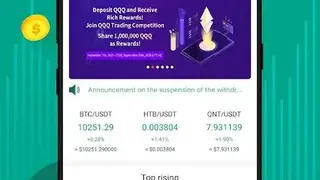 Hotbit screenshot