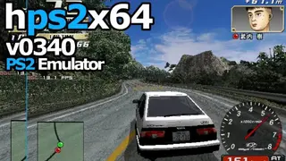 HPS2x64 screenshot