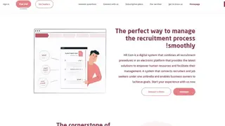 HrCom screenshot