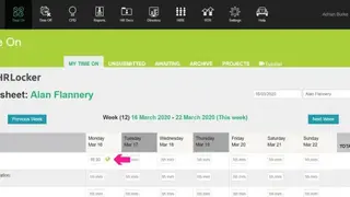 HRLocker screenshot