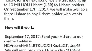 Hshare (HSR) screenshot