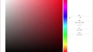 HTML CSS Color Picker screenshot