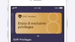 HuiGuo VPN screenshot