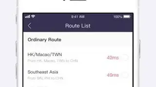 HuiGuo VPN screenshot